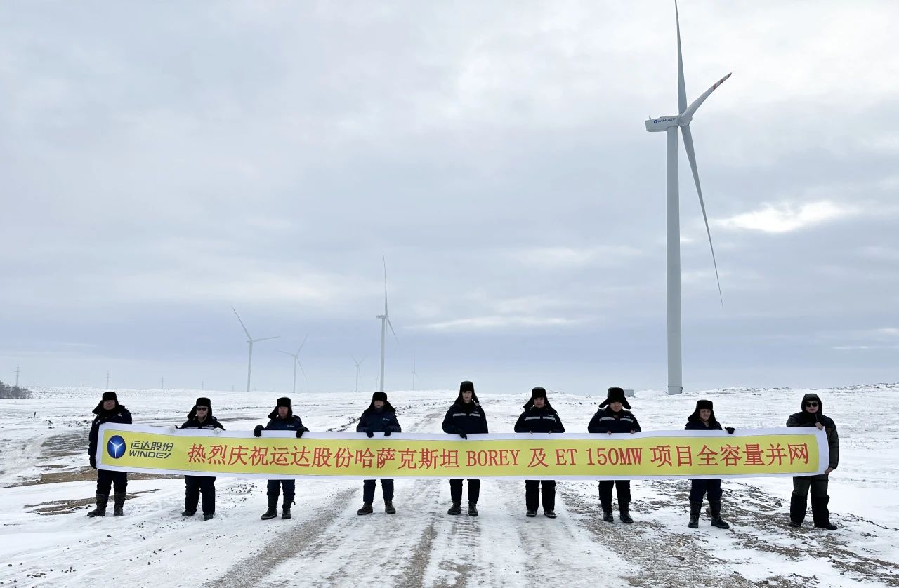 微信图片_20240925094640.jpg 微信图片_20240925094640.jpg