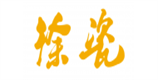 展商