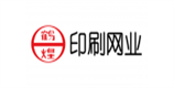 展商