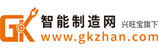 智能制造网